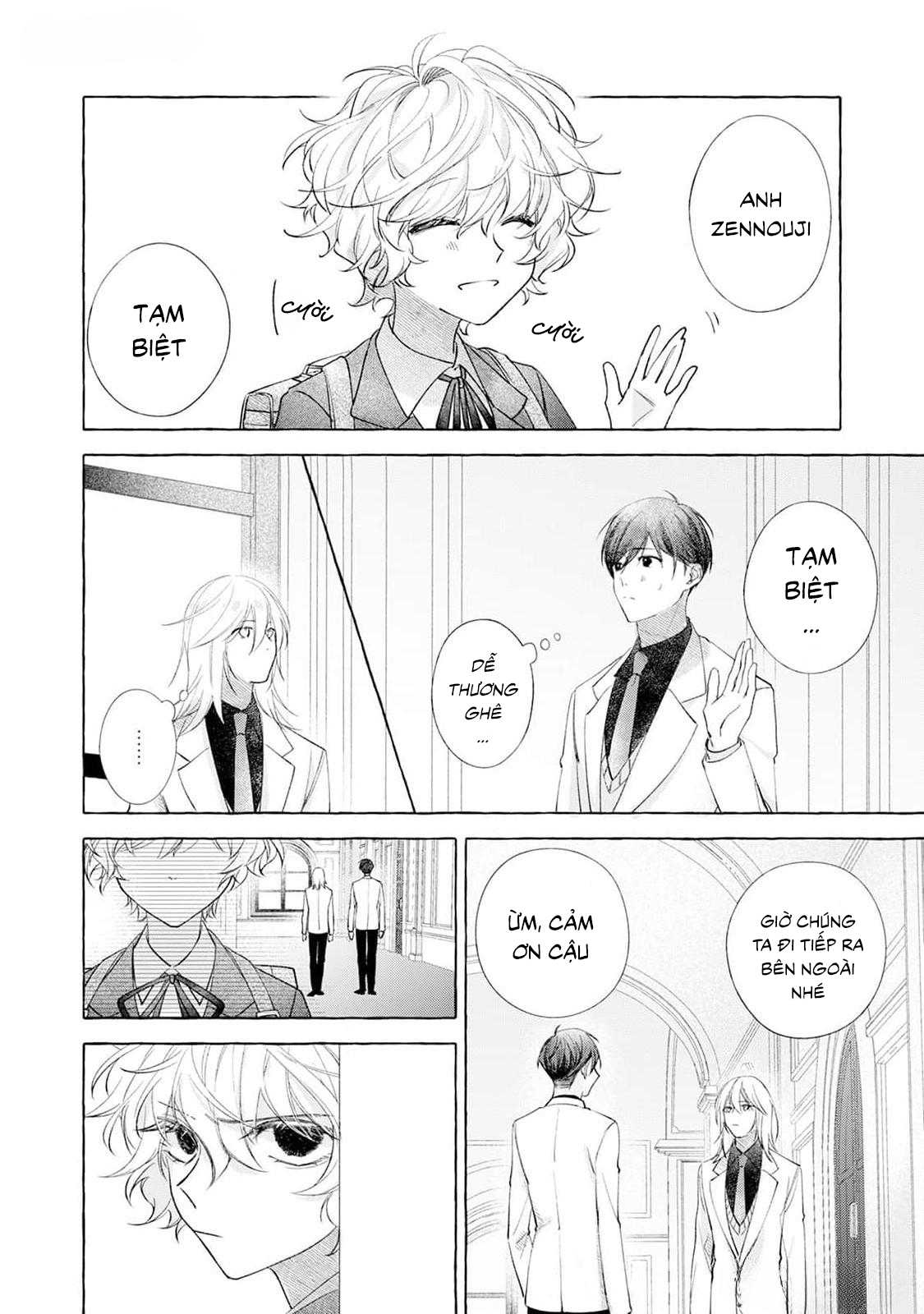 Chapter 873