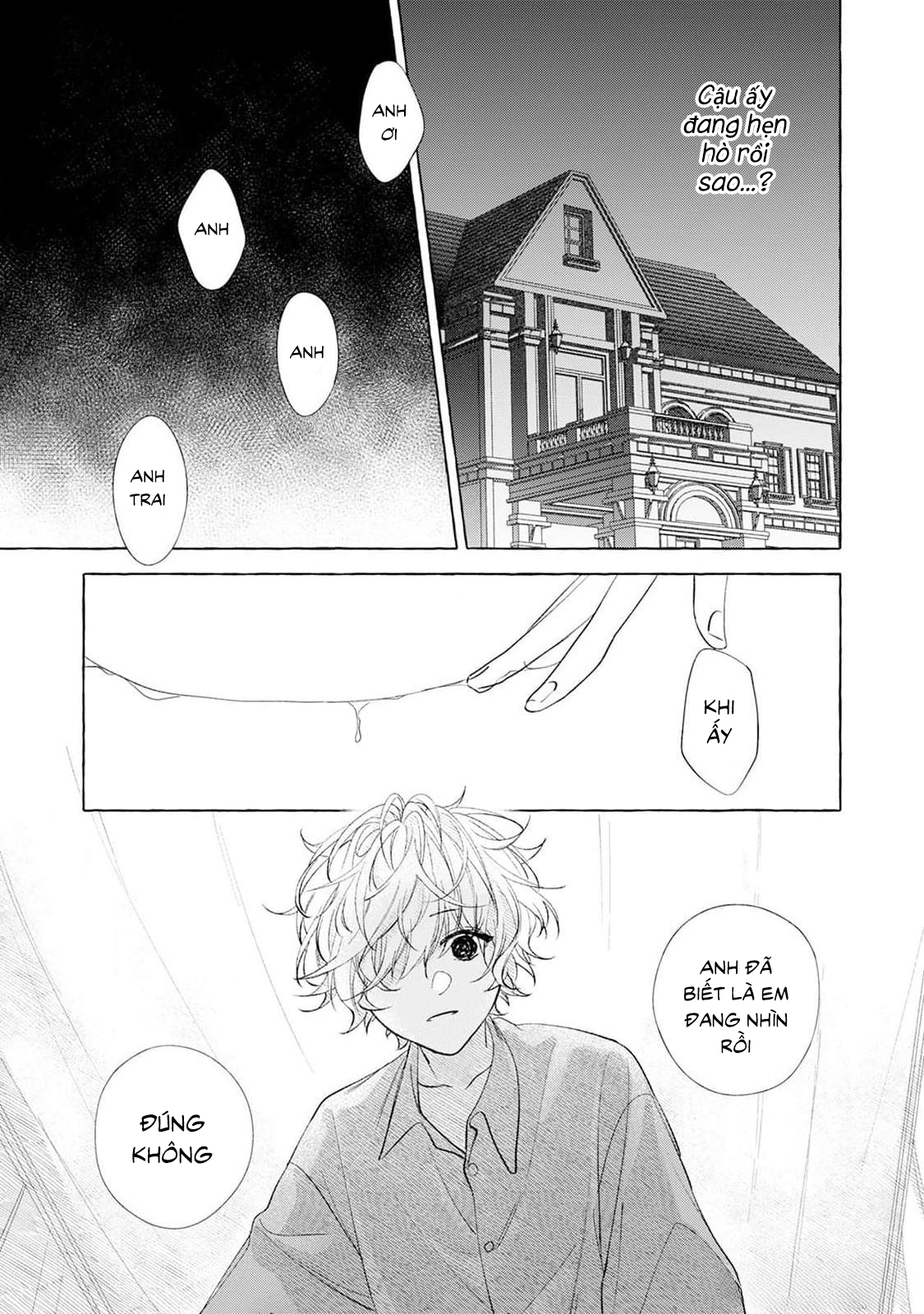 Chapter 873