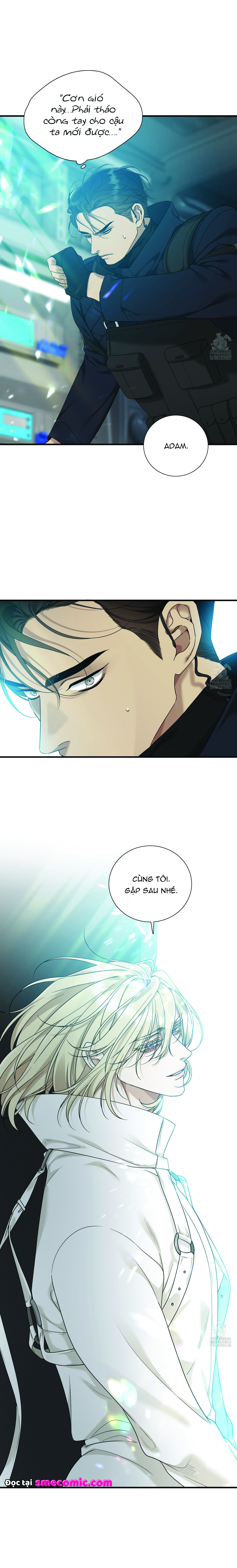 Chapter 866