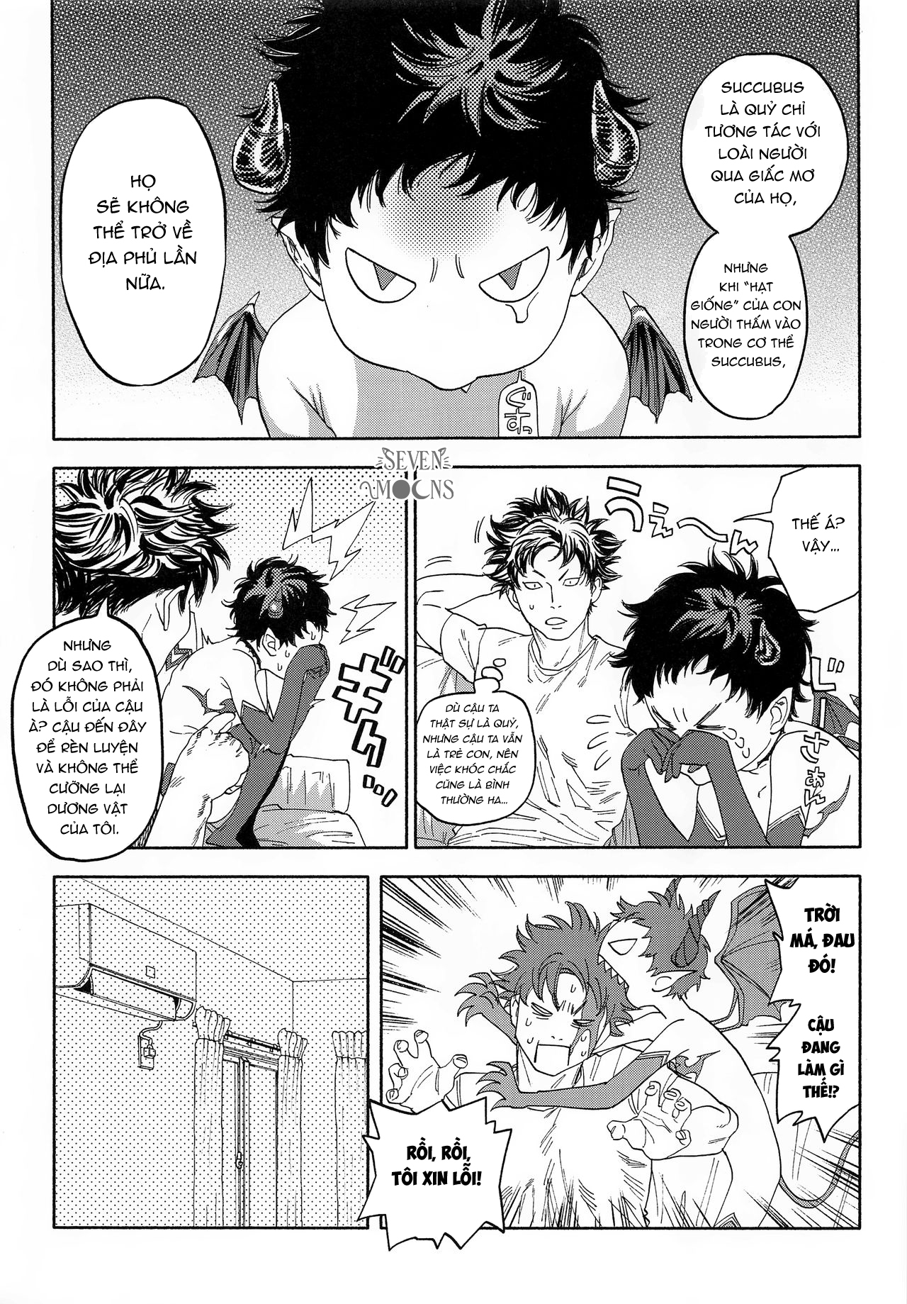 Chapter 911