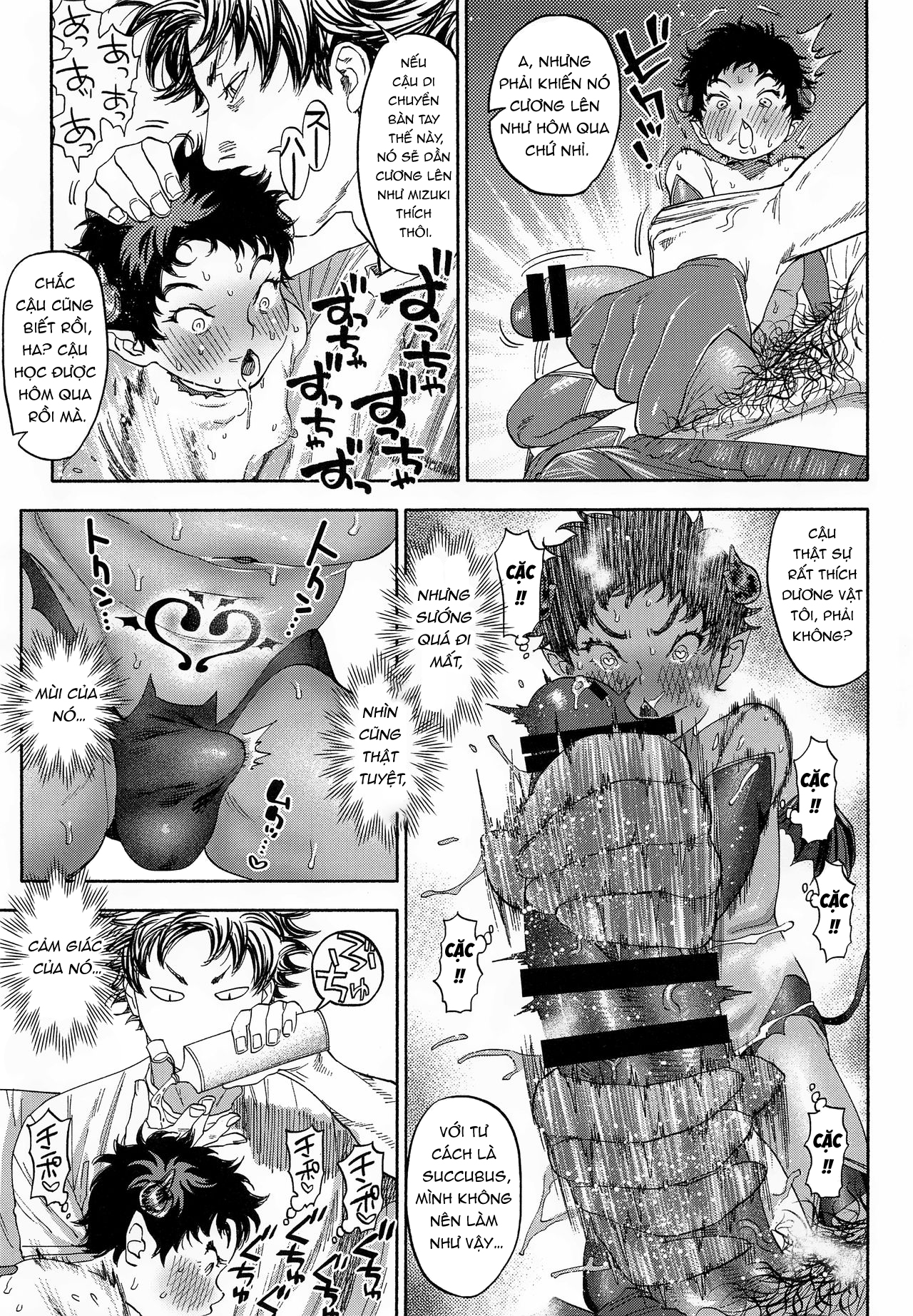 Chapter 911
