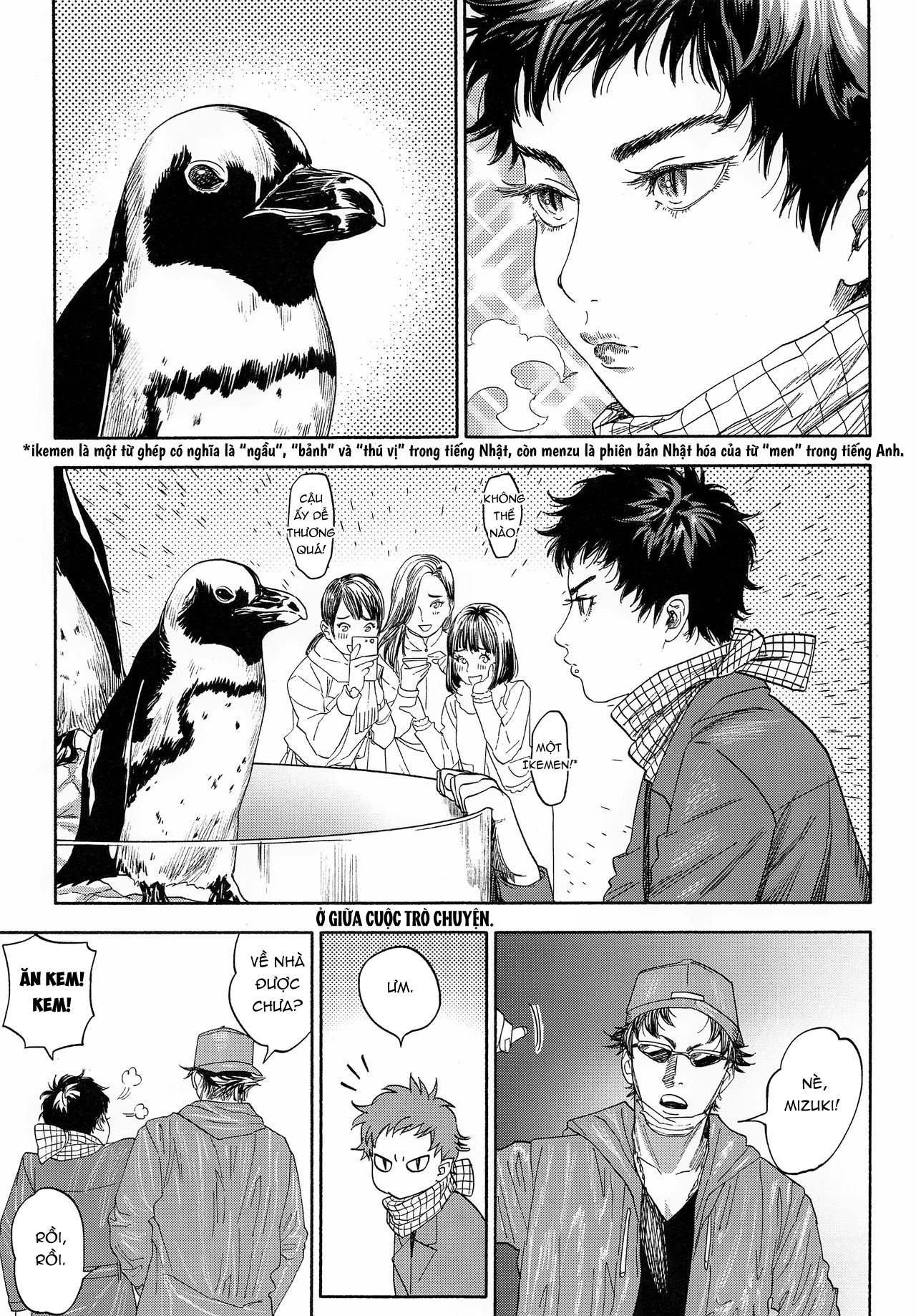 Chapter 911