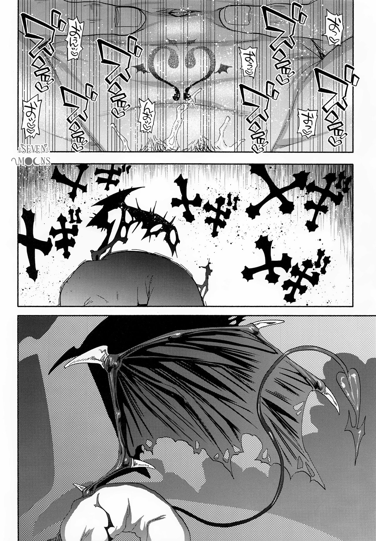 Chapter 911