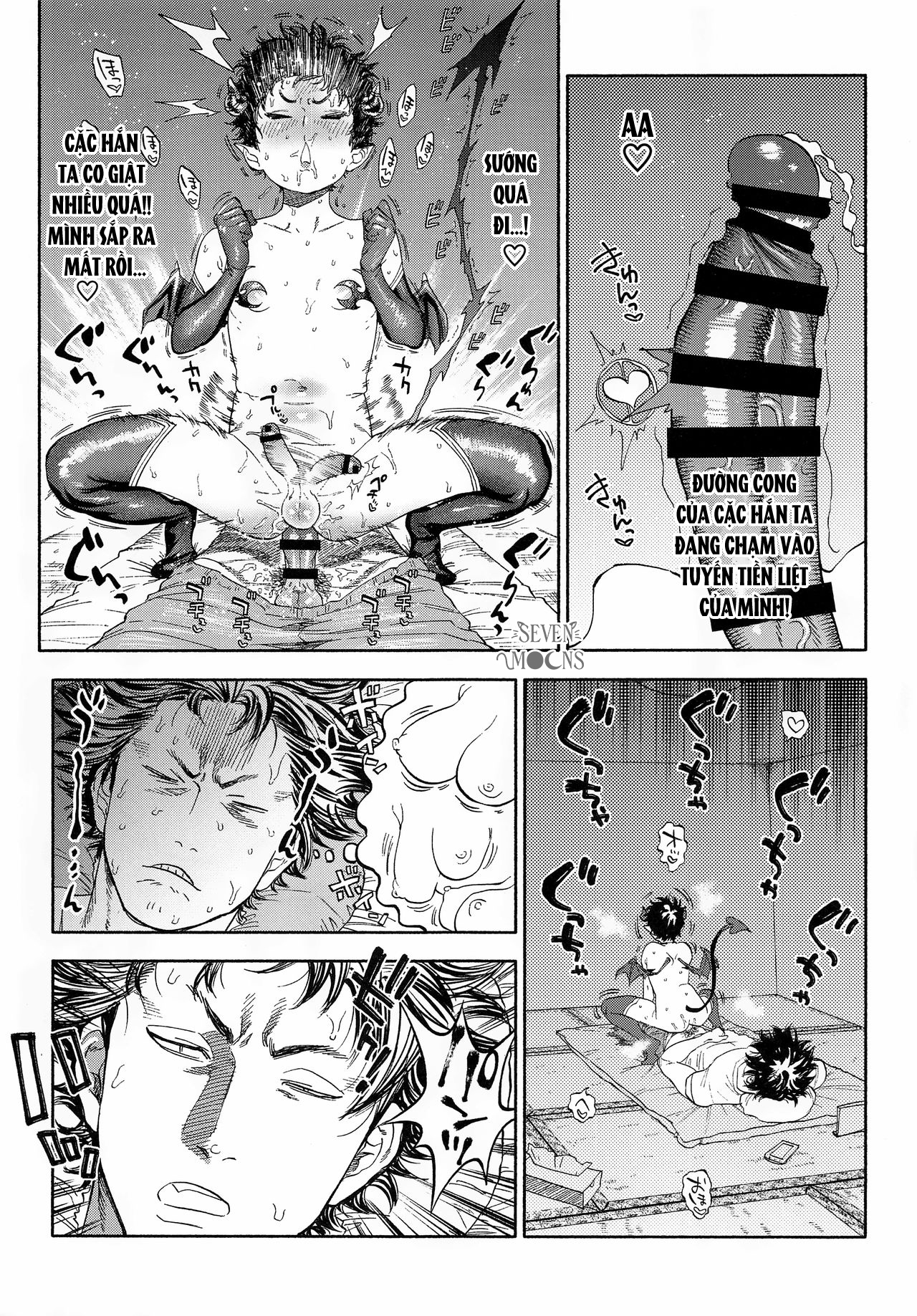 Chapter 910