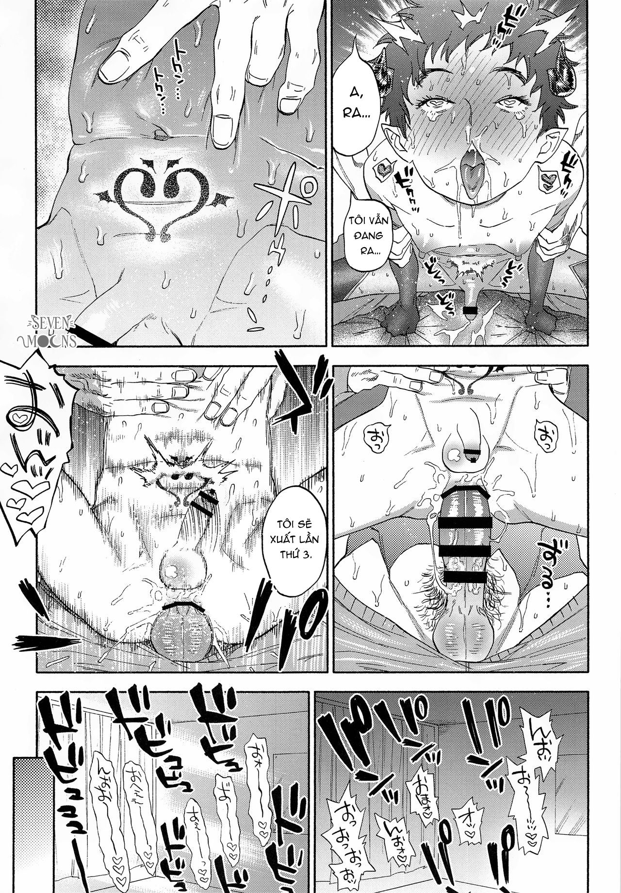 Chapter 910