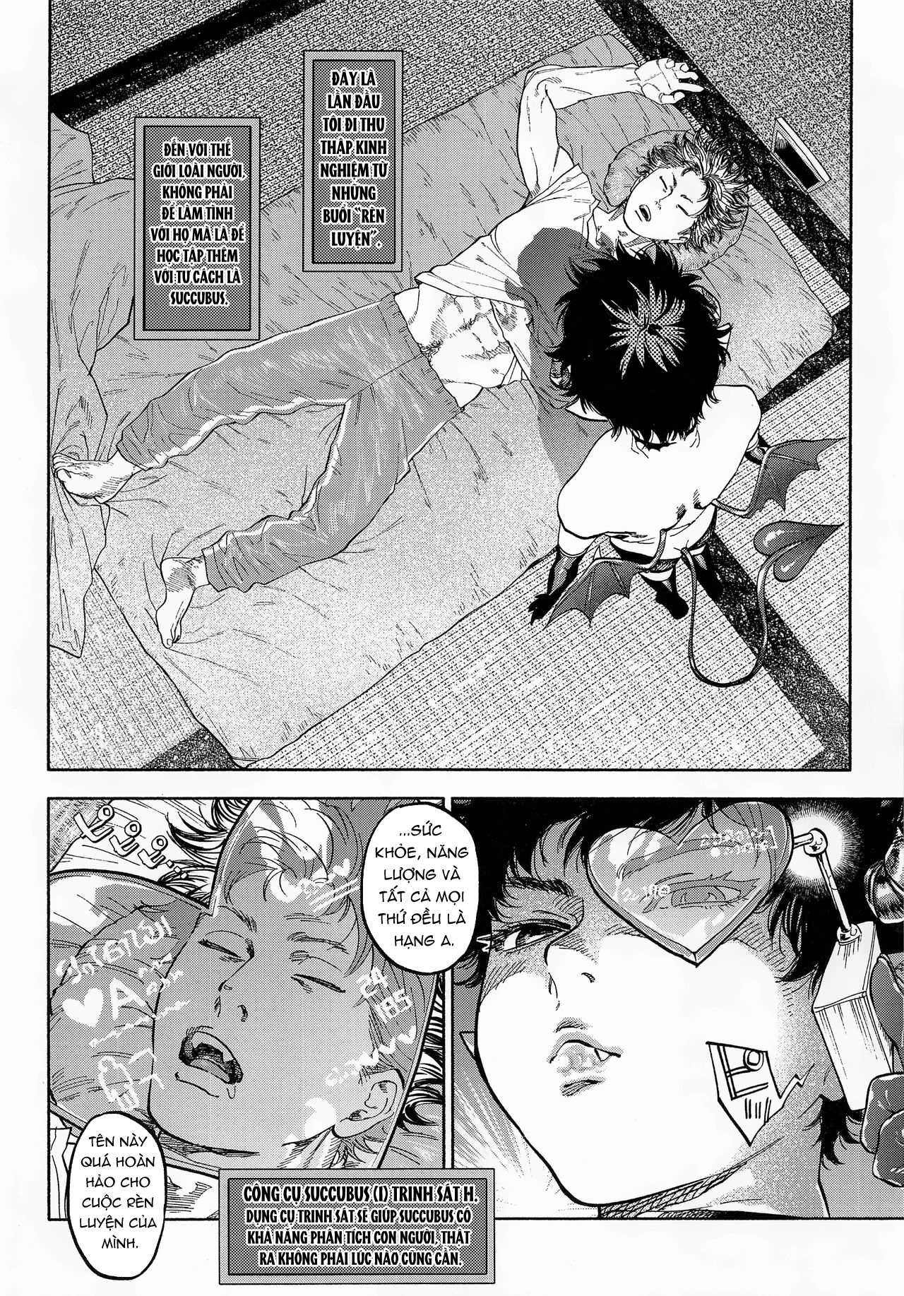 Chapter 910