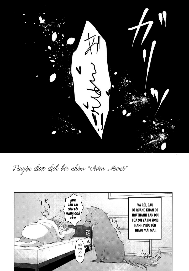 Chapter 912
