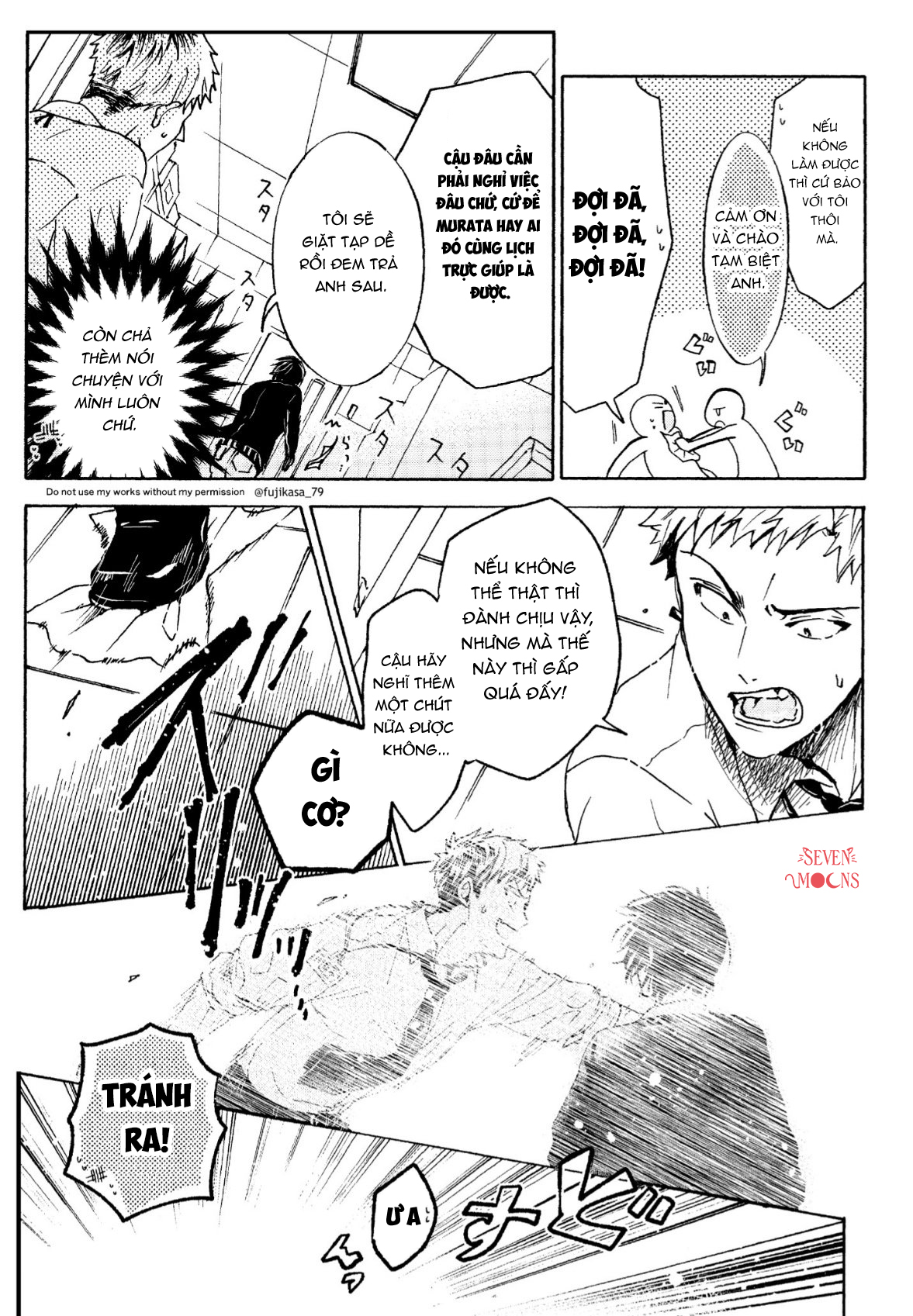 Chapter 934