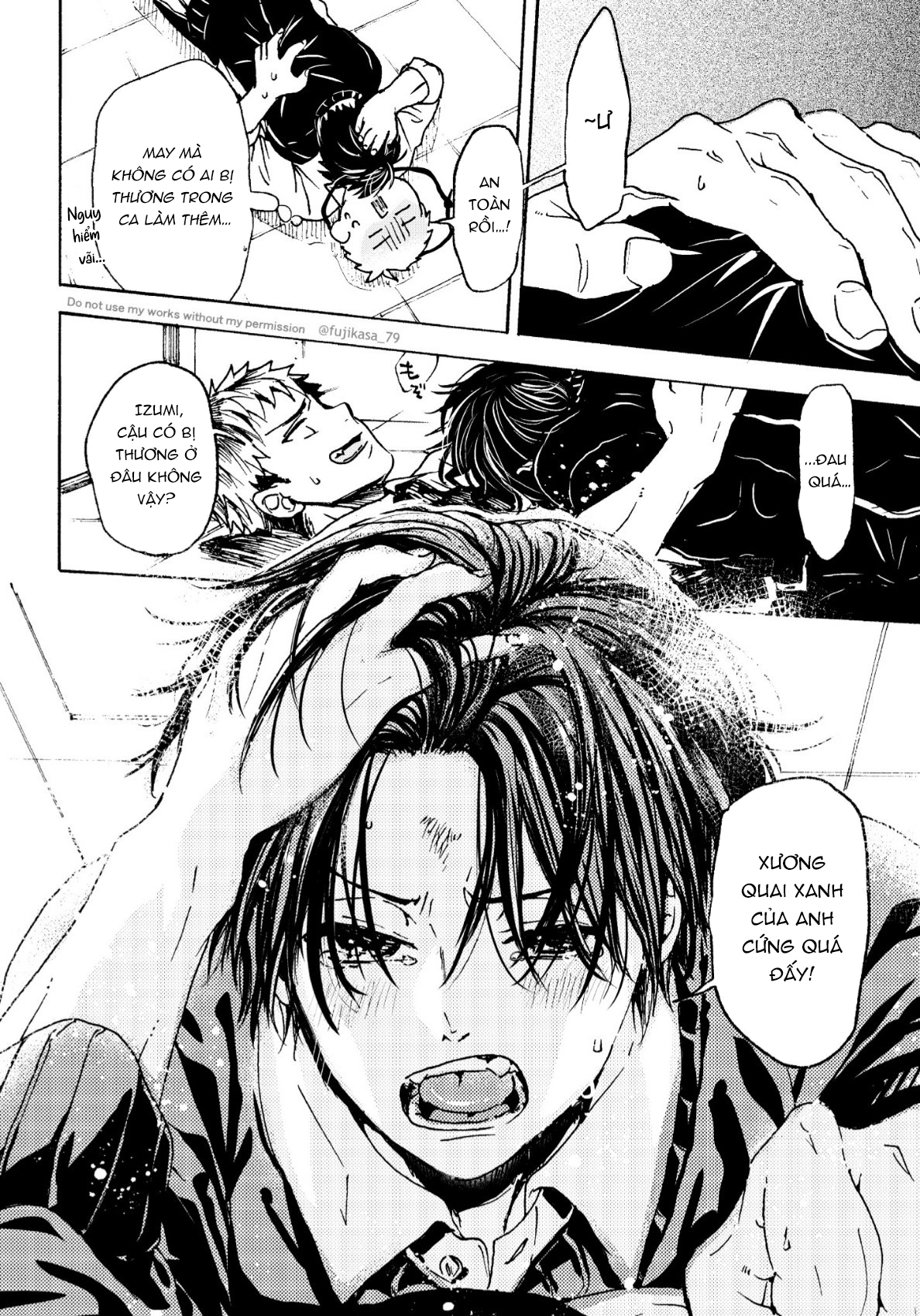 Chapter 934