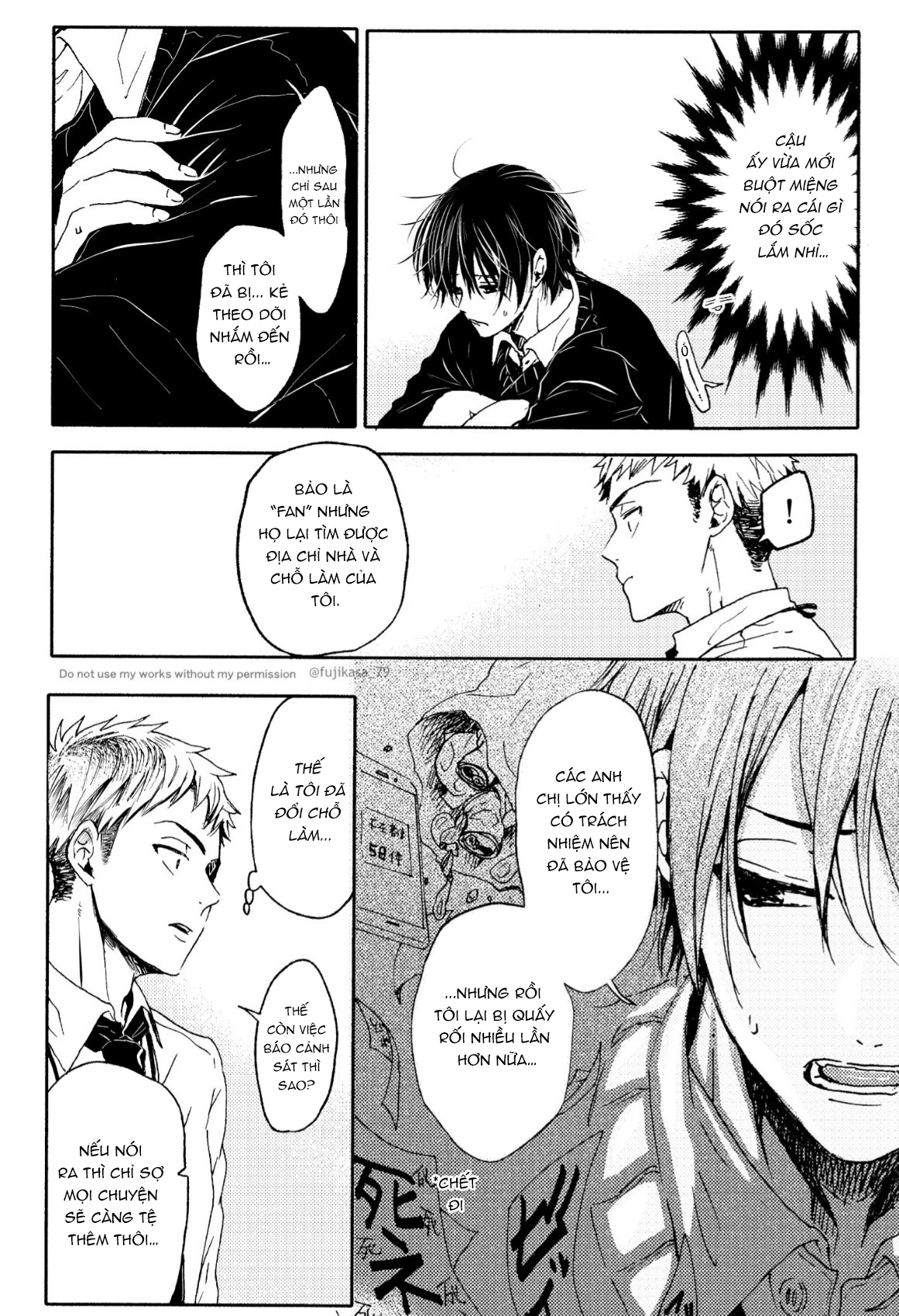 Chapter 934