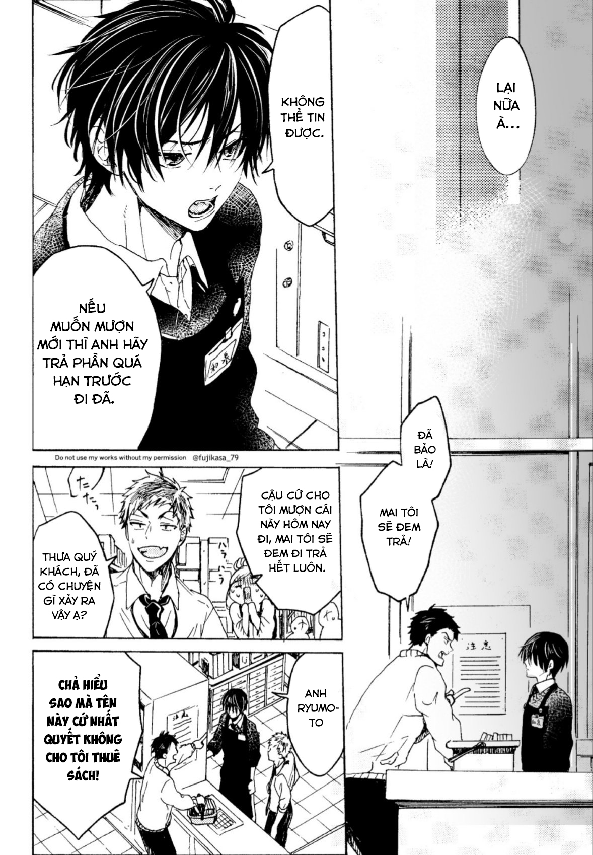 Chapter 934