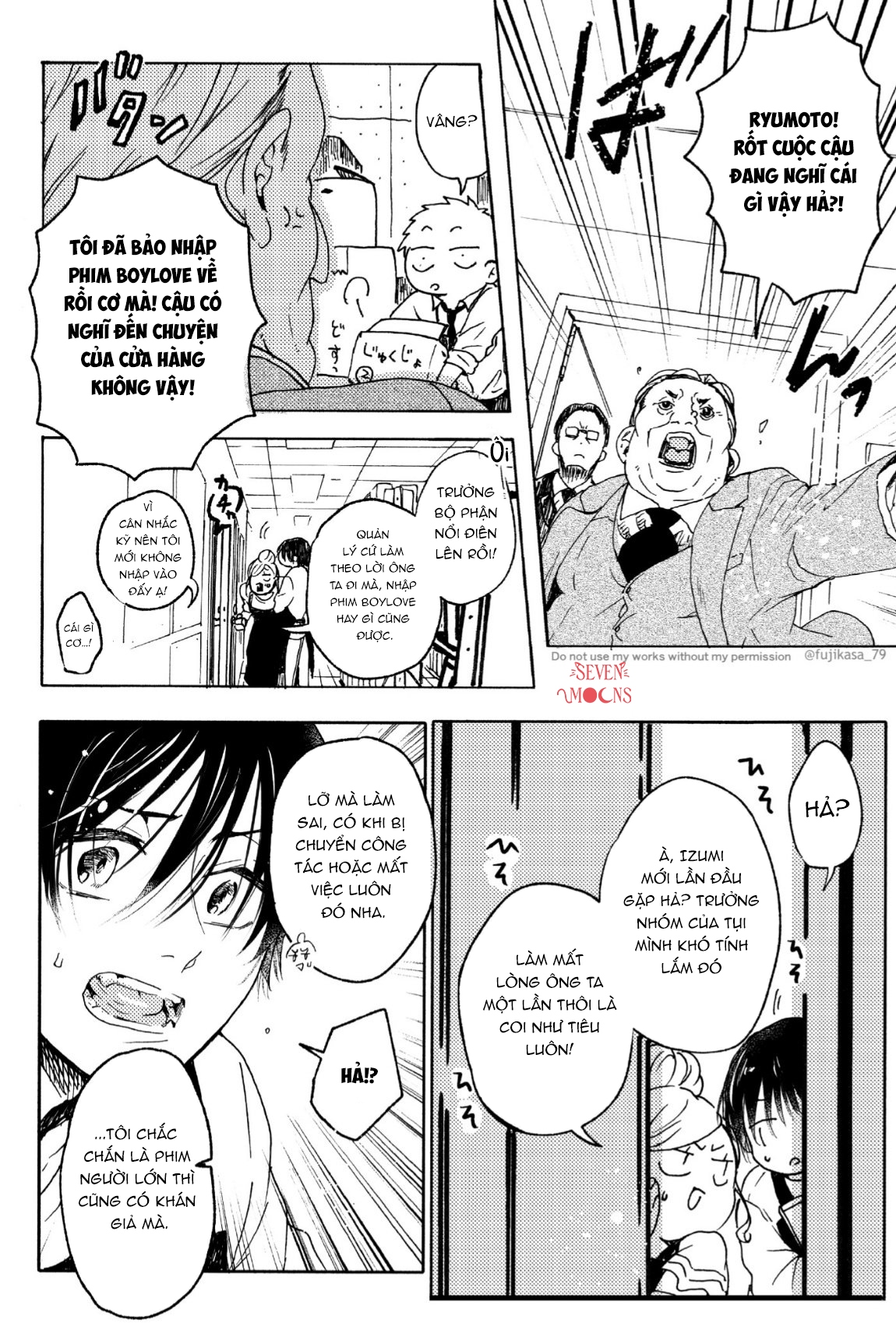 Chapter 934