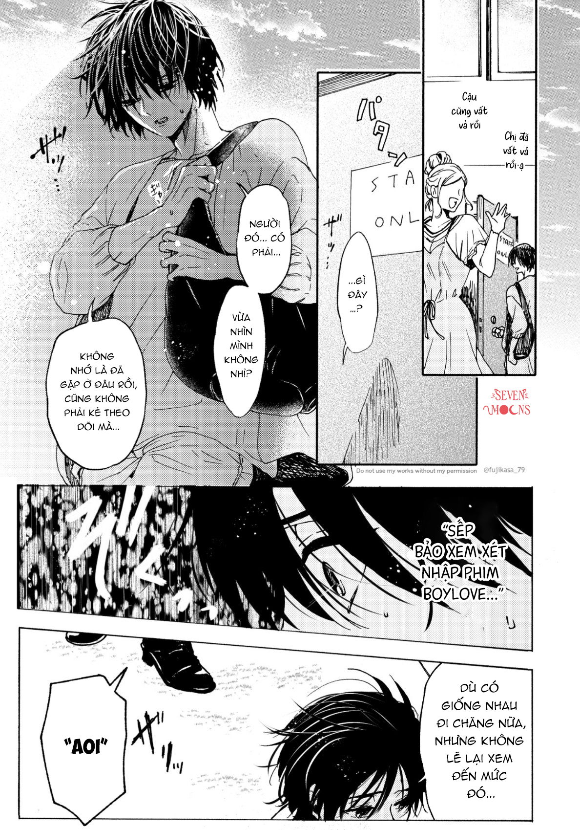 Chapter 934