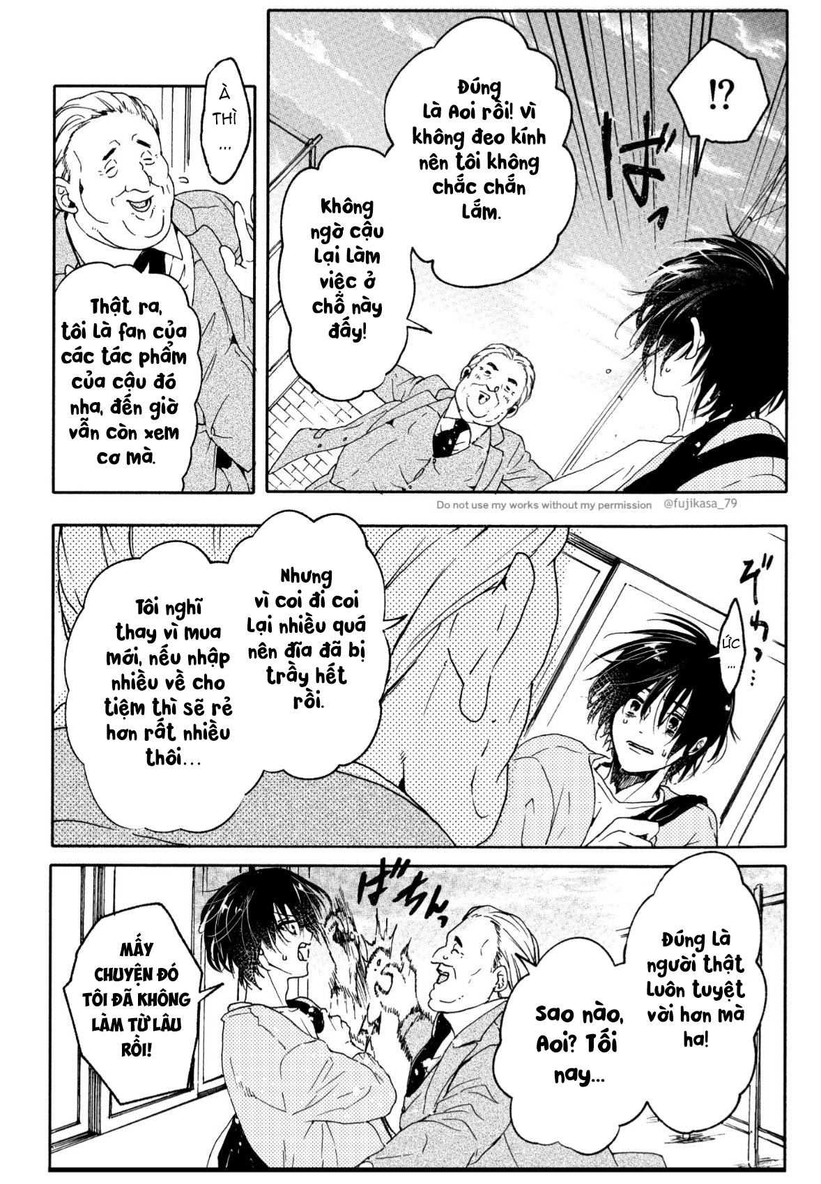 Chapter 934
