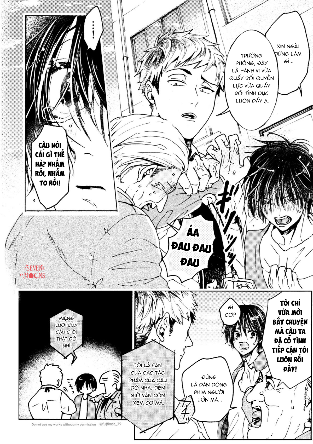 Chapter 934