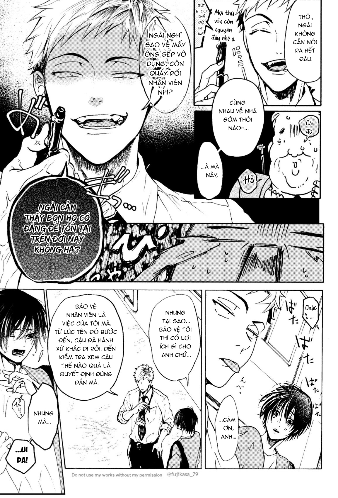 Chapter 934