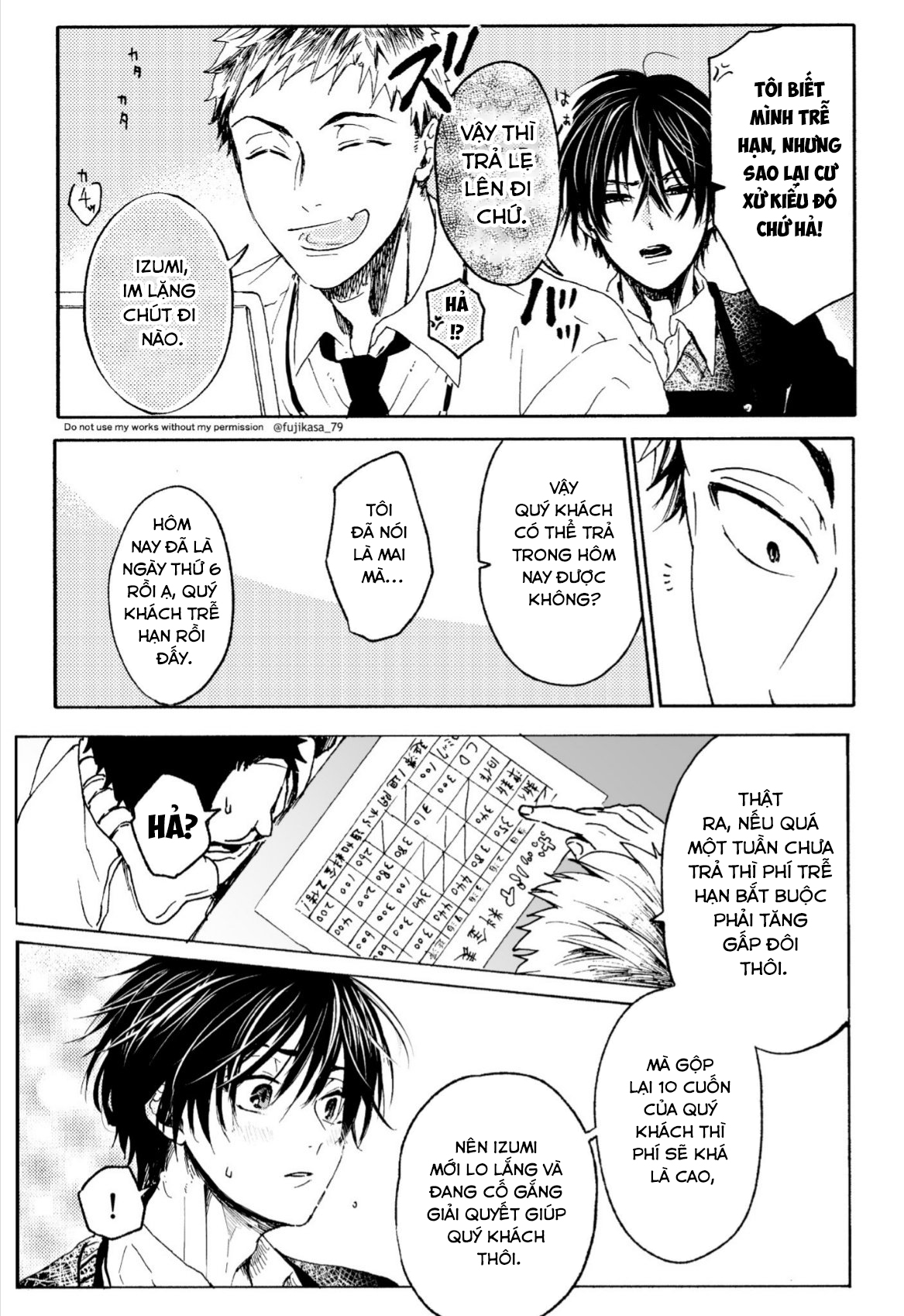 Chapter 934