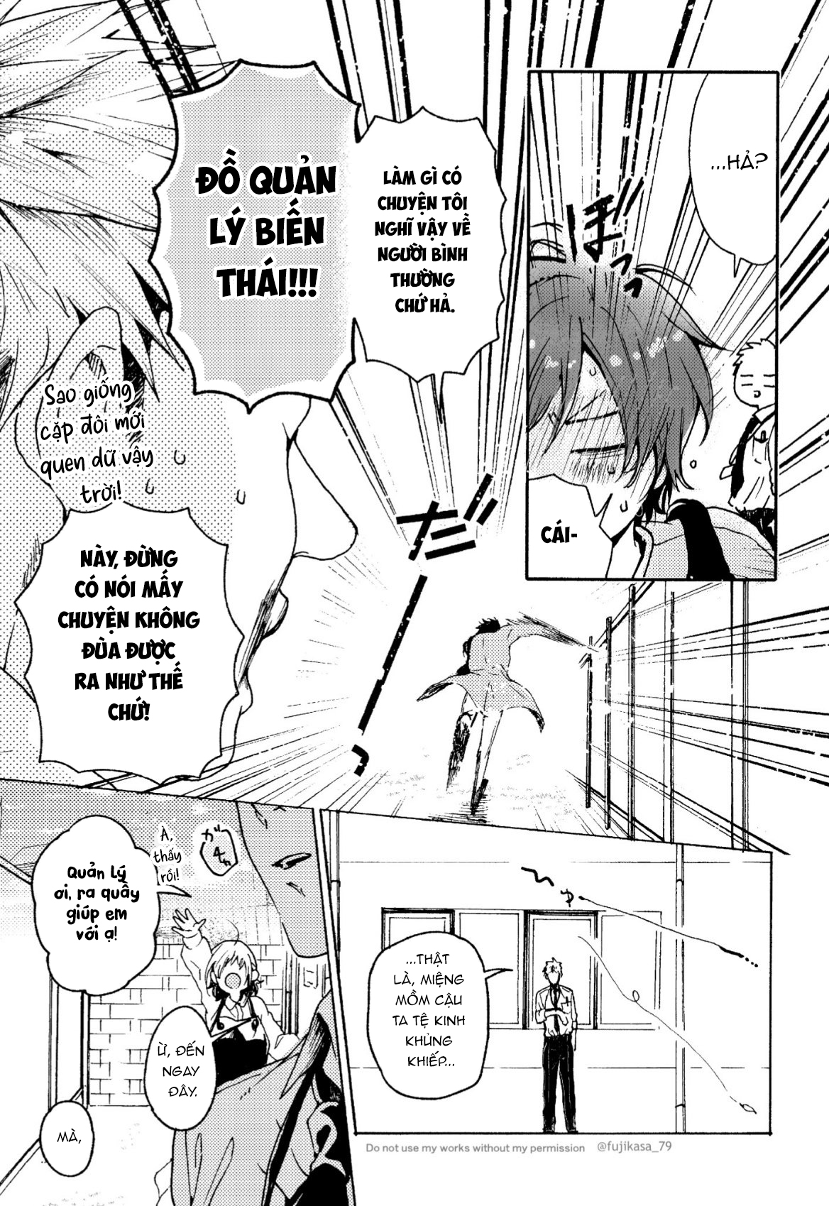 Chapter 934