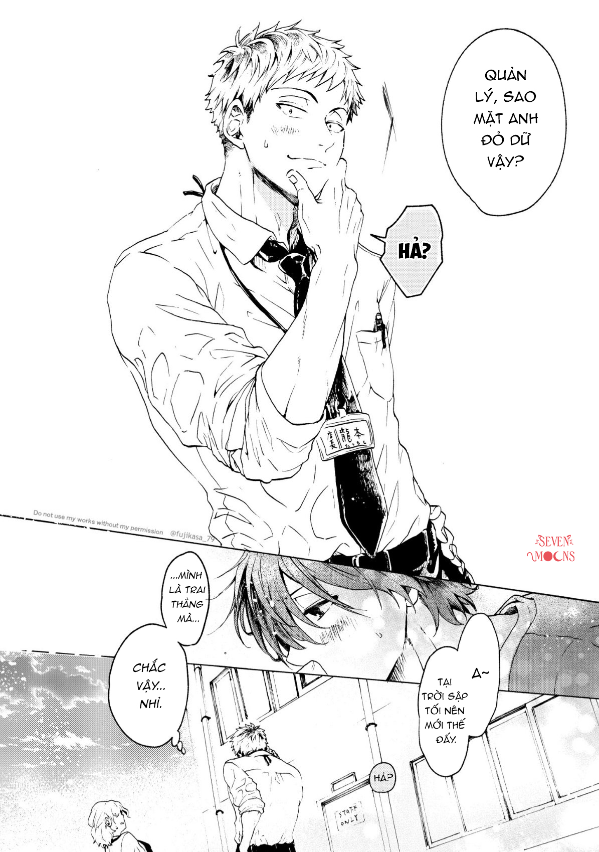 Chapter 934