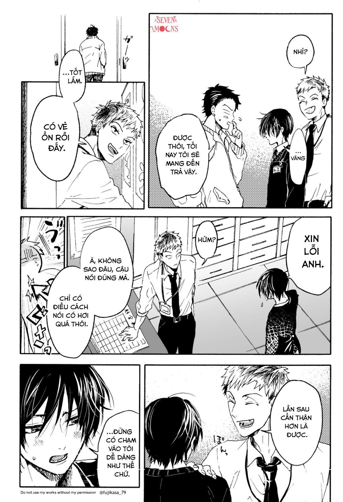 Chapter 934