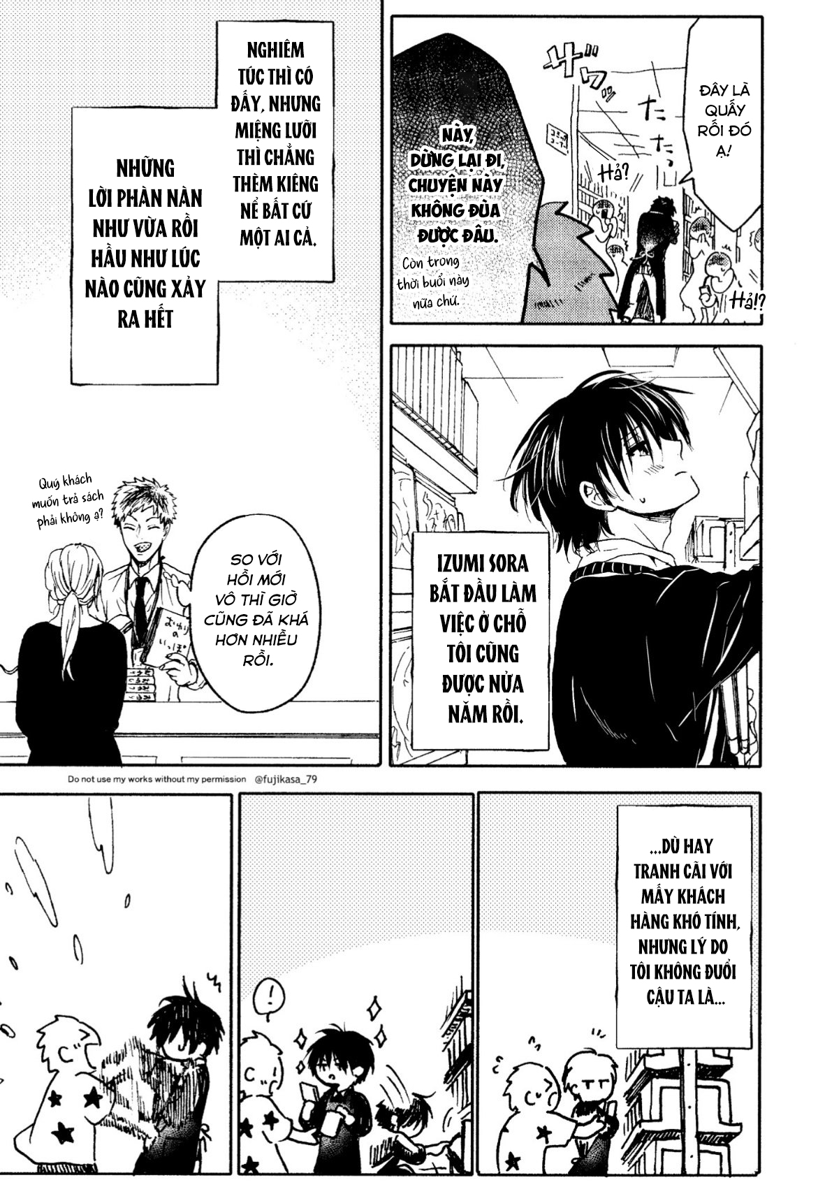 Chapter 934