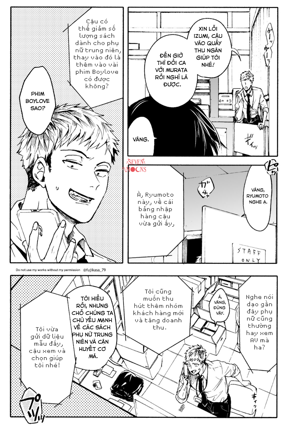 Chapter 934