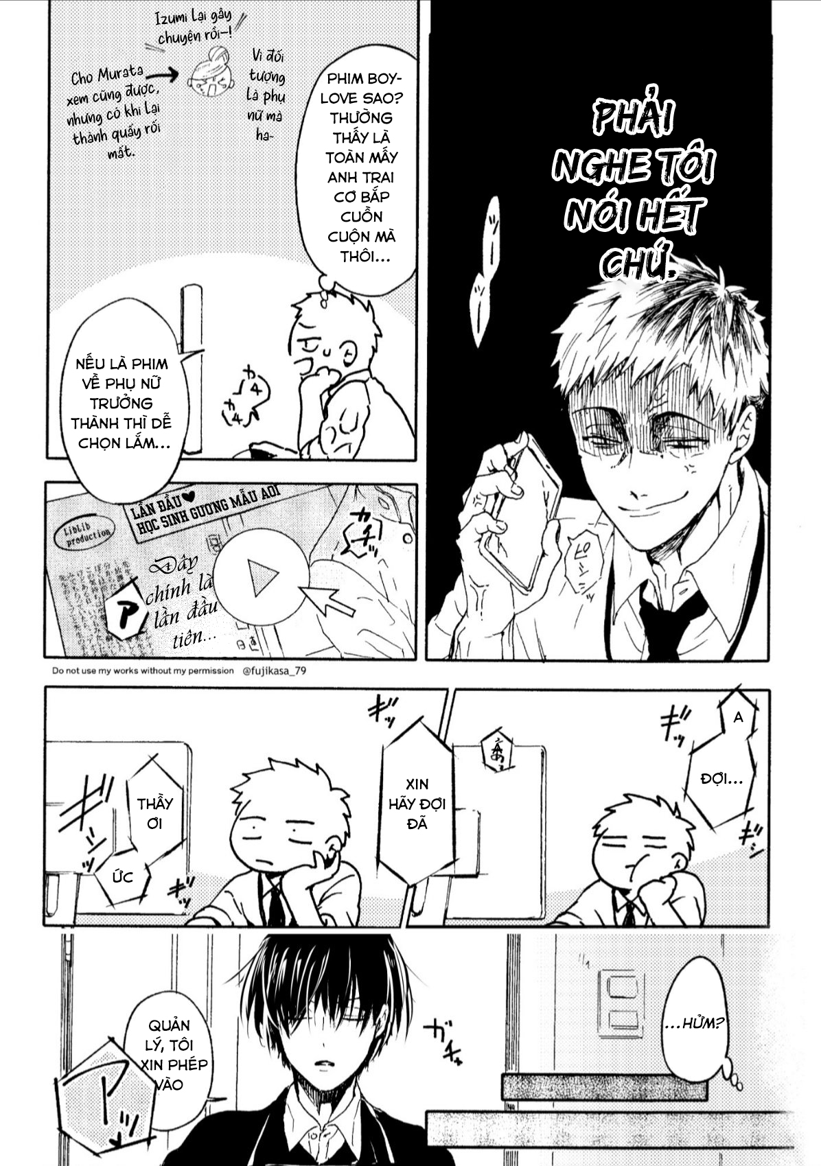 Chapter 934