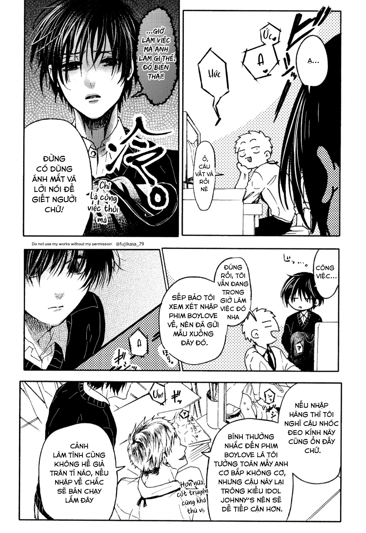 Chapter 934