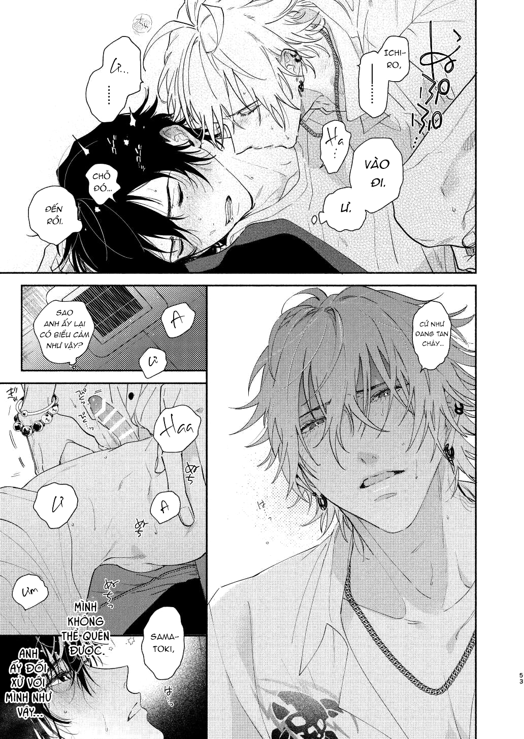 Chapter 937