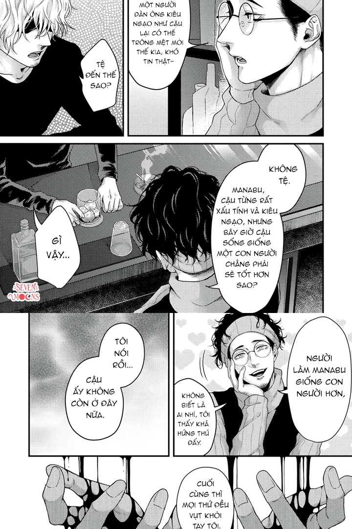 Chapter 942