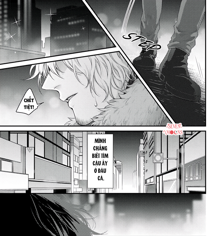 Chapter 942