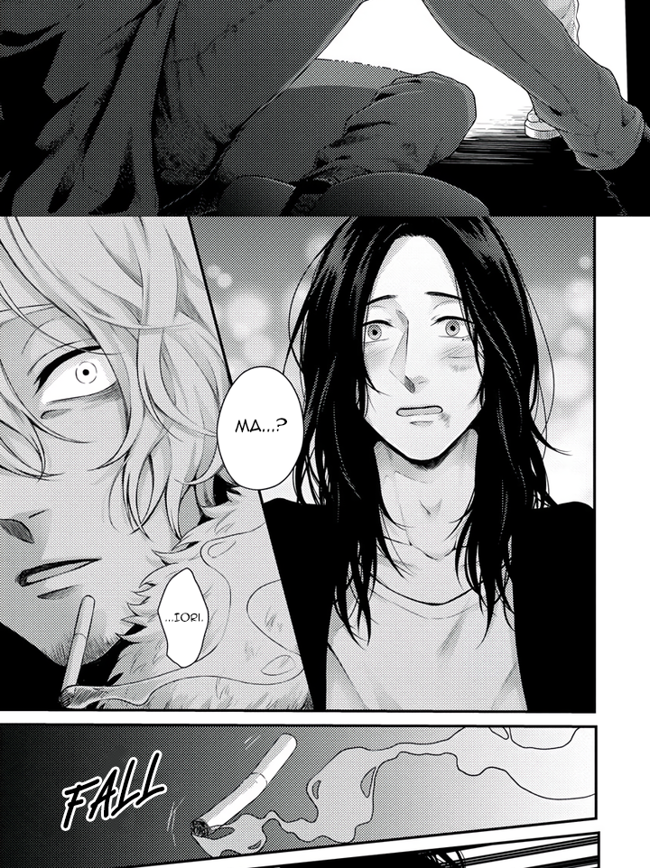 Chapter 942