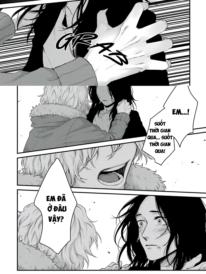 Chapter 942