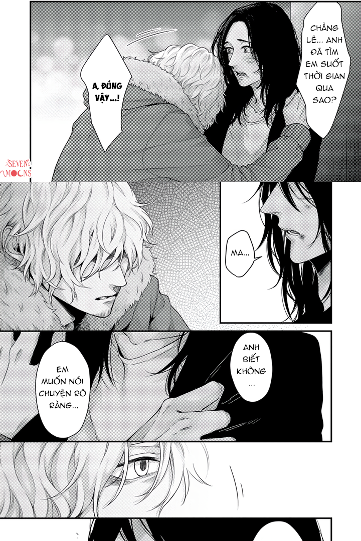 Chapter 942