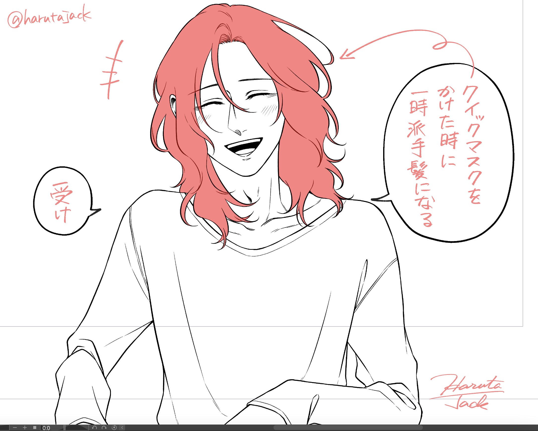 Chapter 944