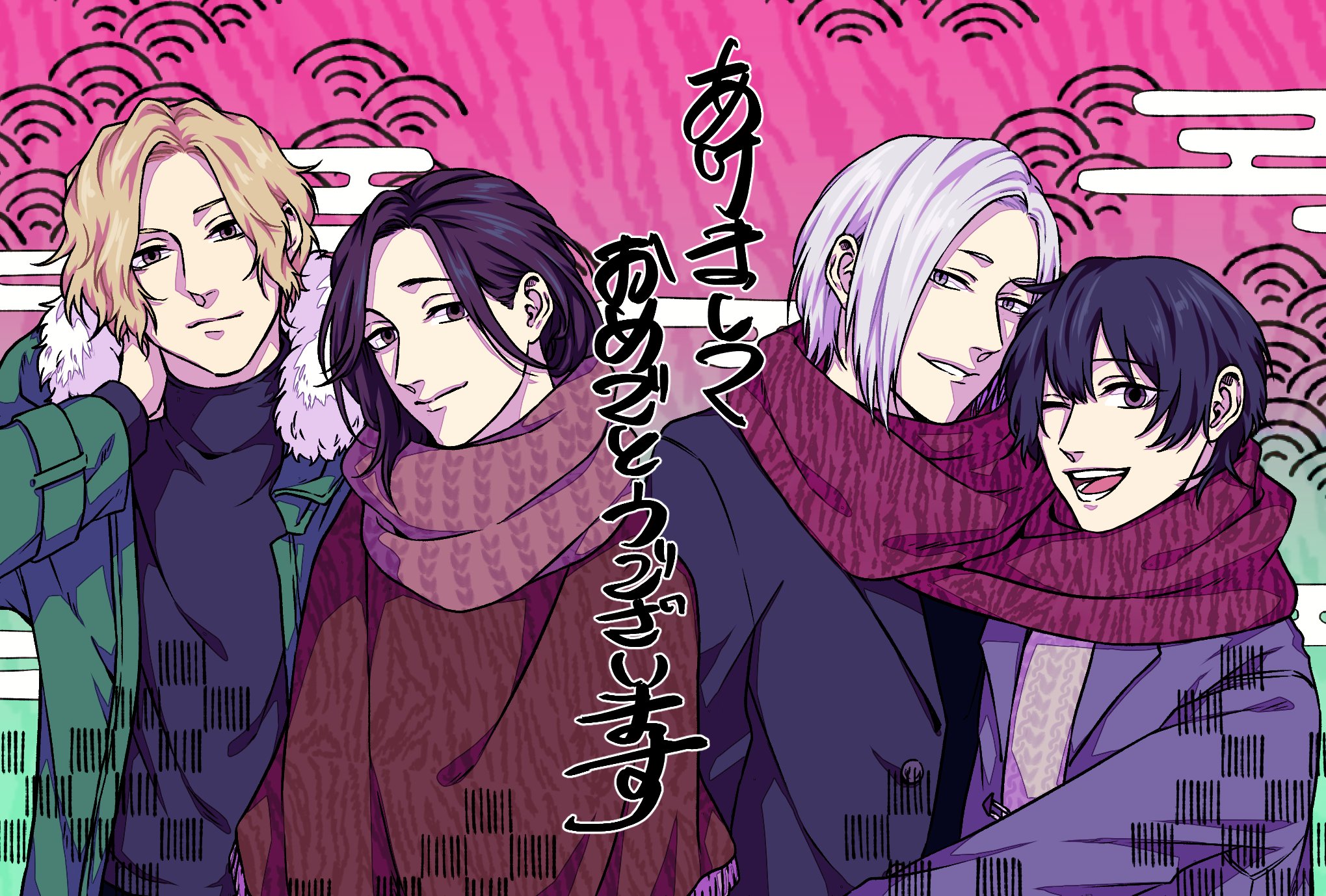 Chapter 944
