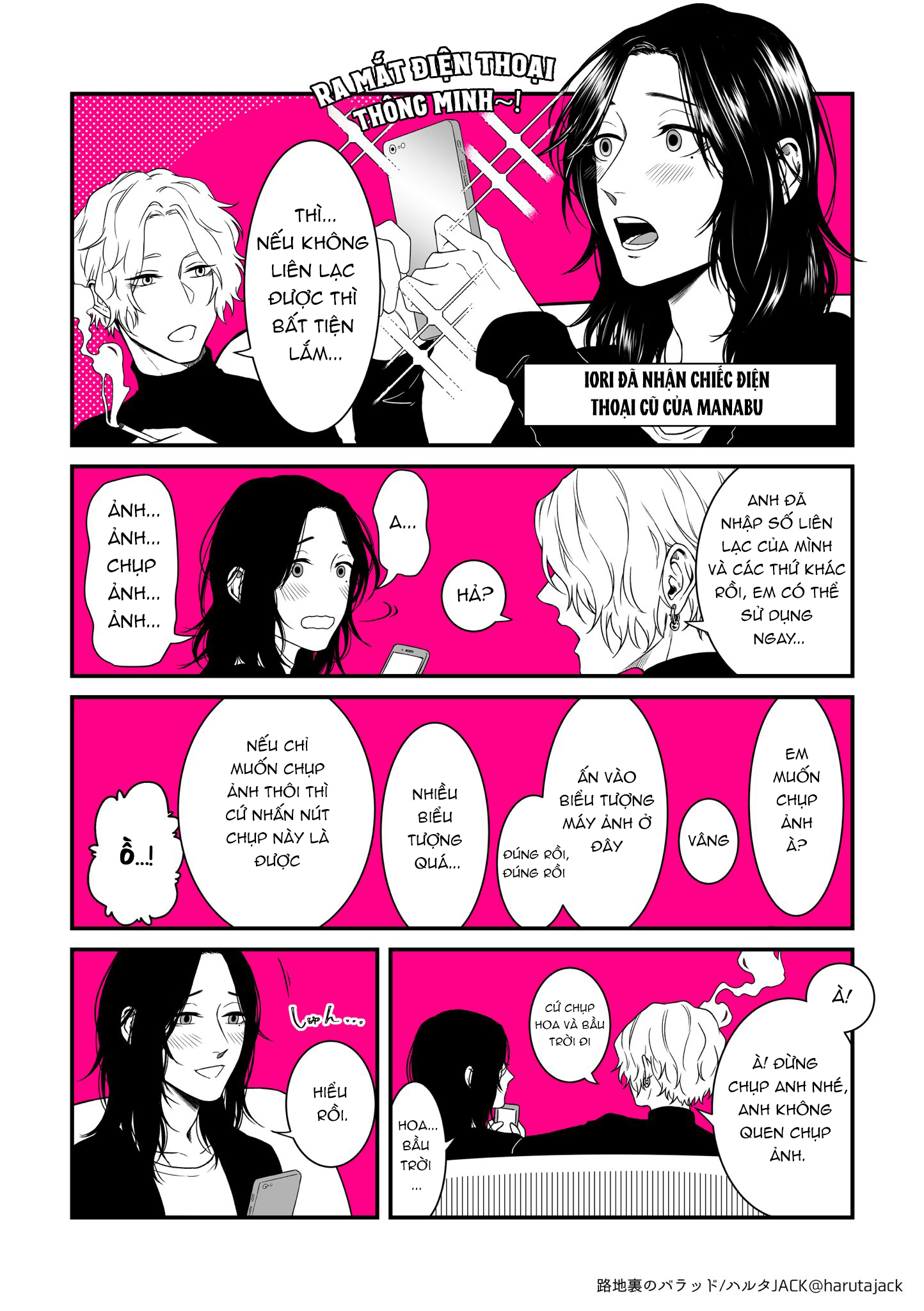 Chapter 944