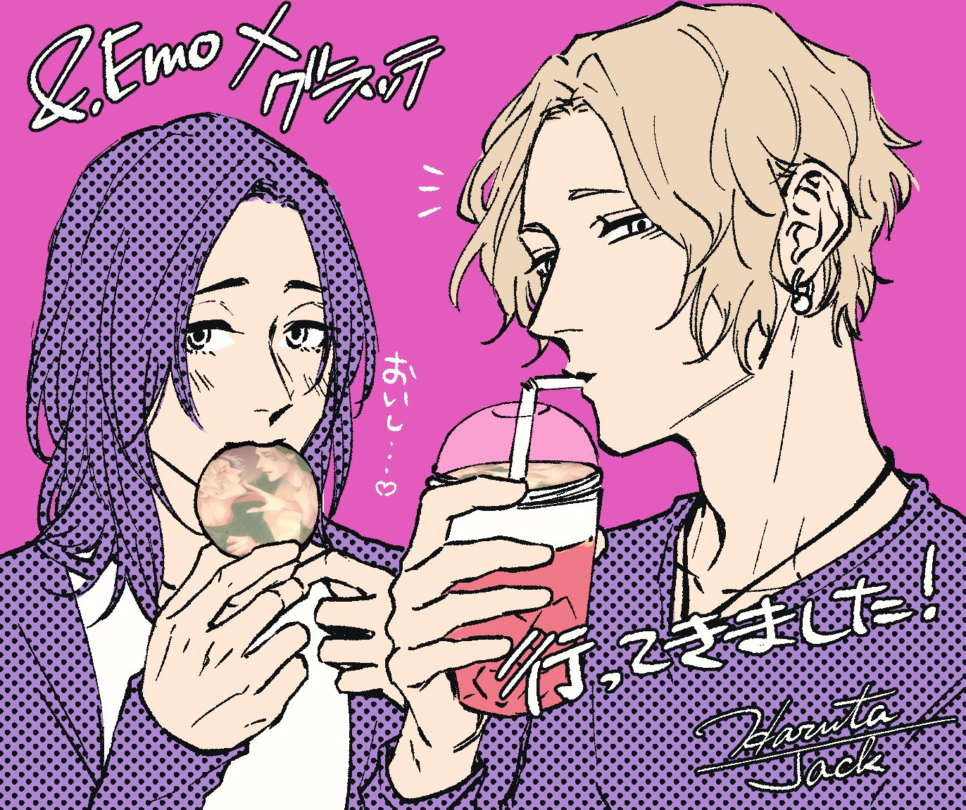 Chapter 944