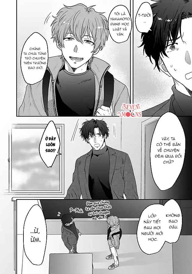 Chapter 945