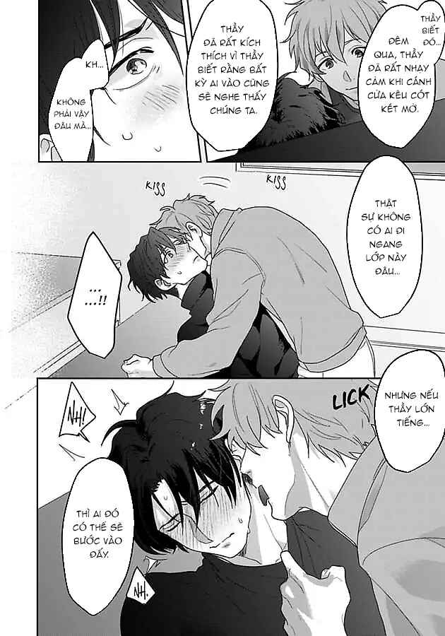 Chapter 945