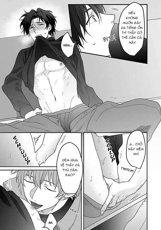 Chapter 945