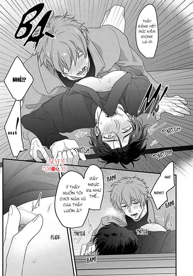 Chapter 945