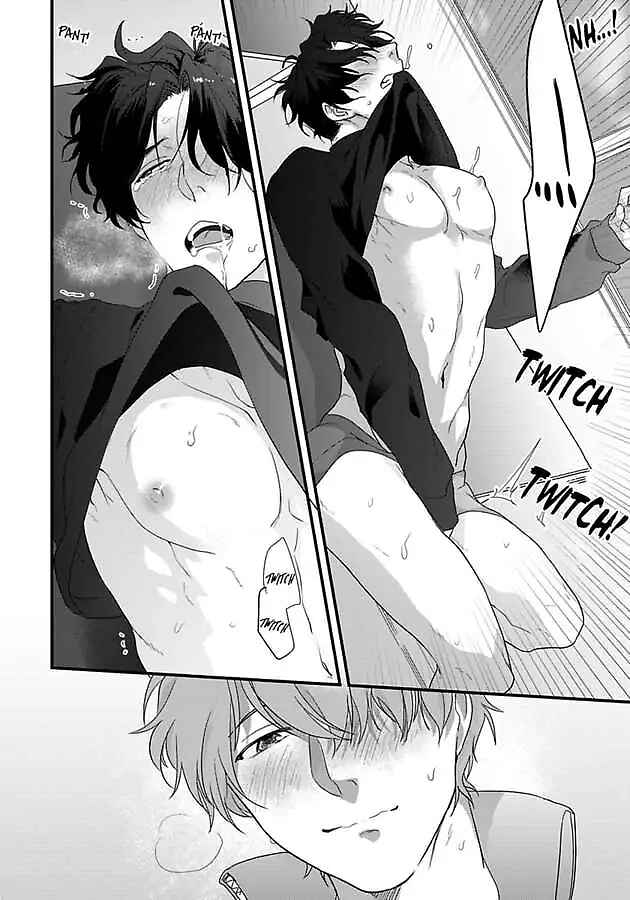 Chapter 945