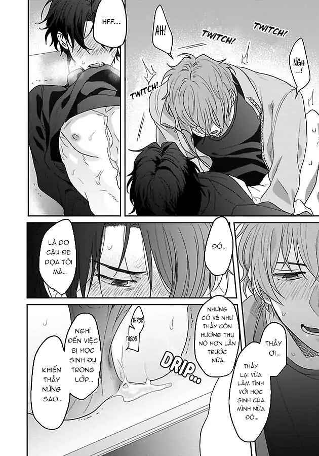 Chapter 945
