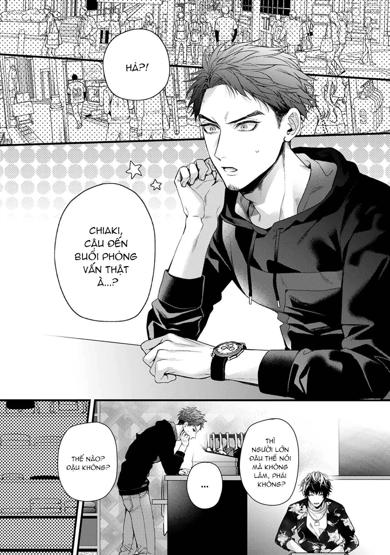 Chapter 949
