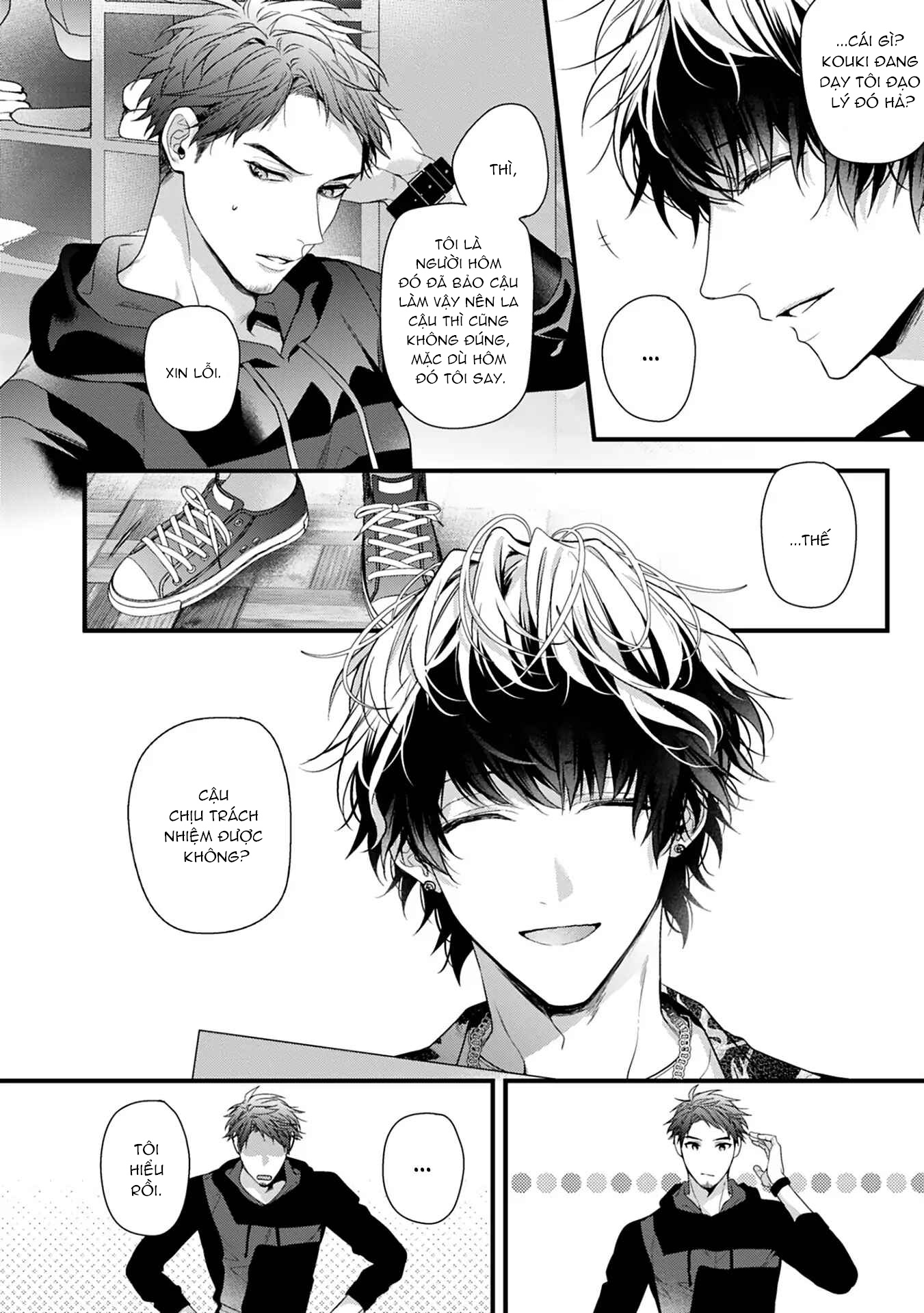 Chapter 949