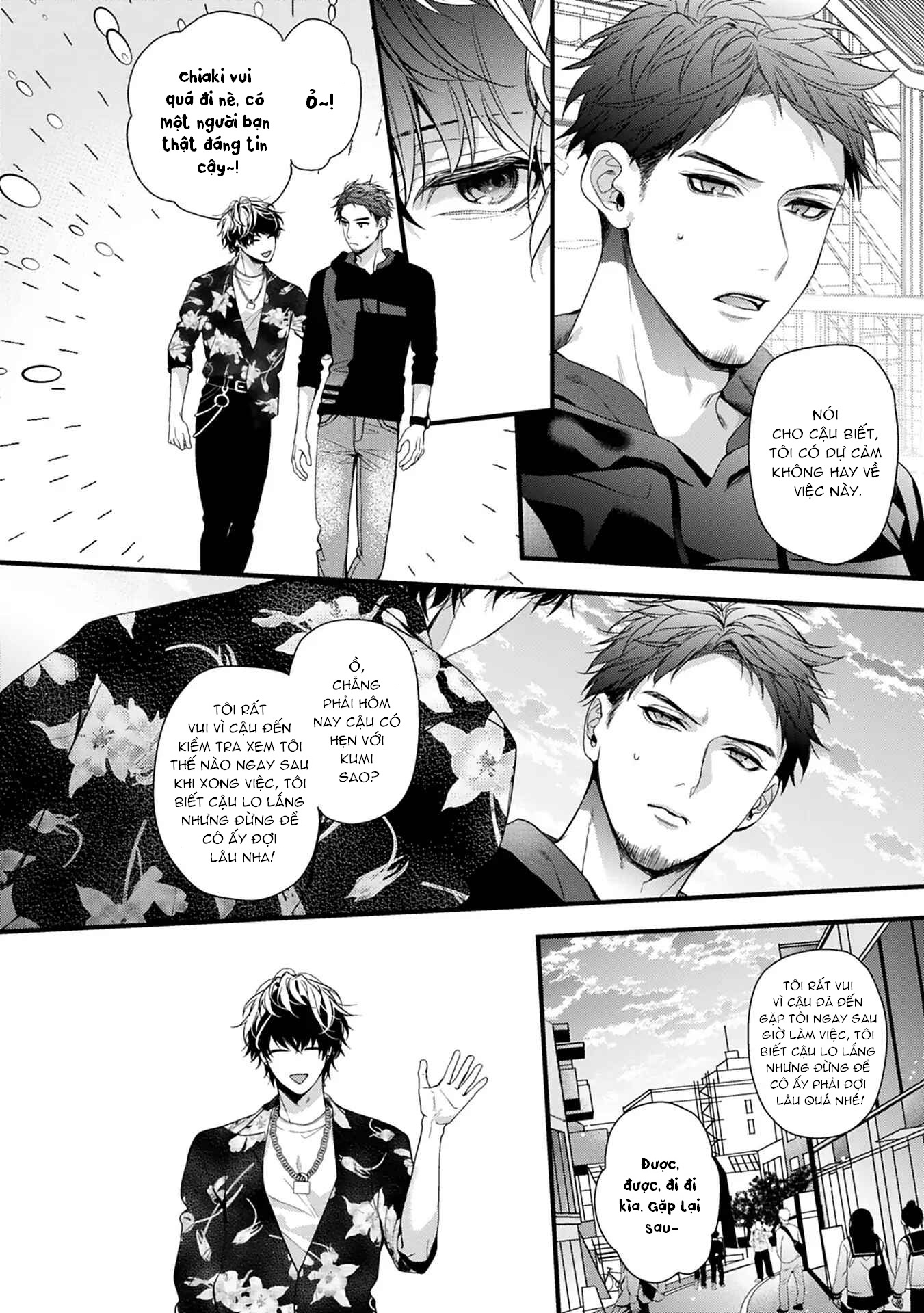 Chapter 949
