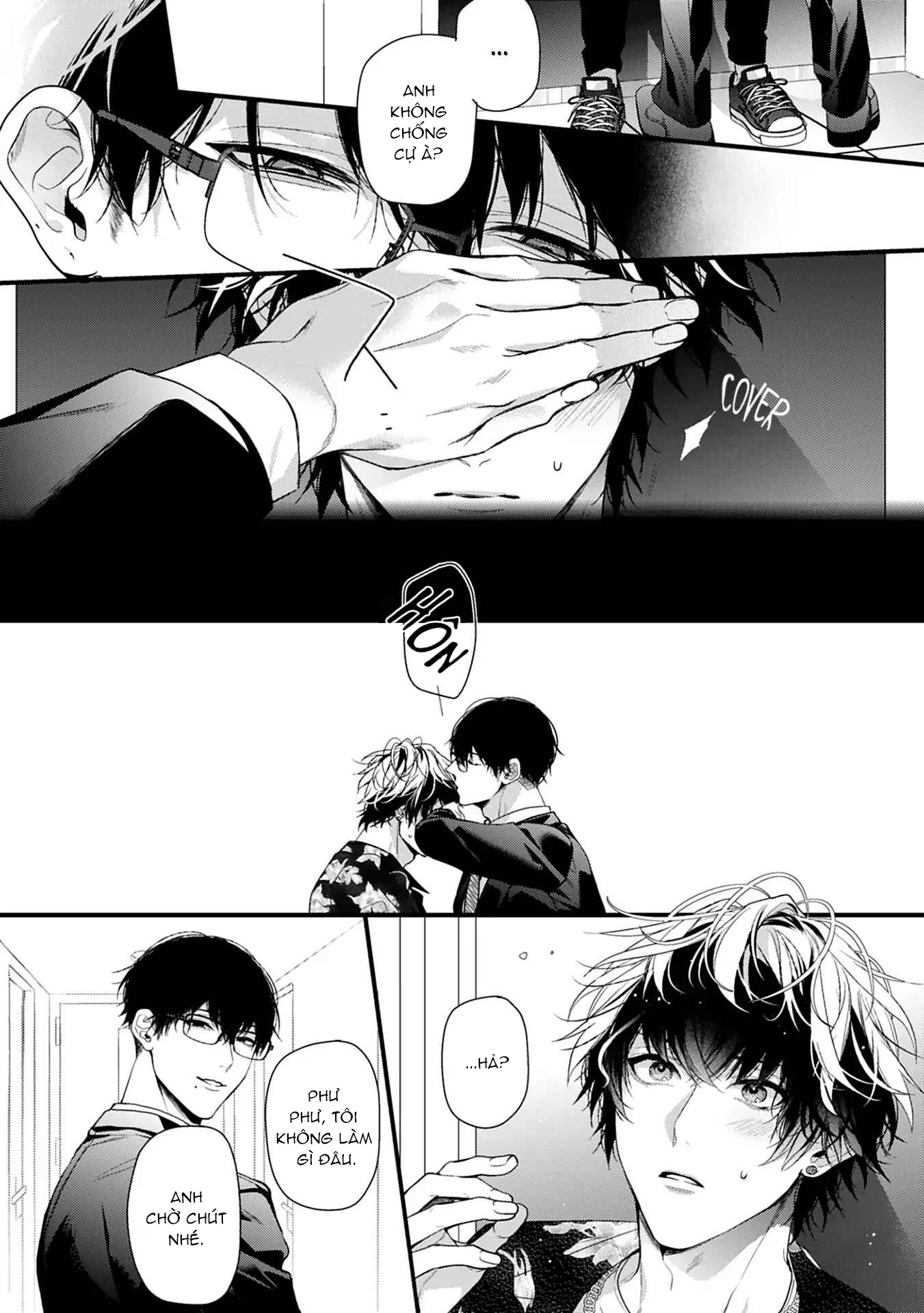 Chapter 949