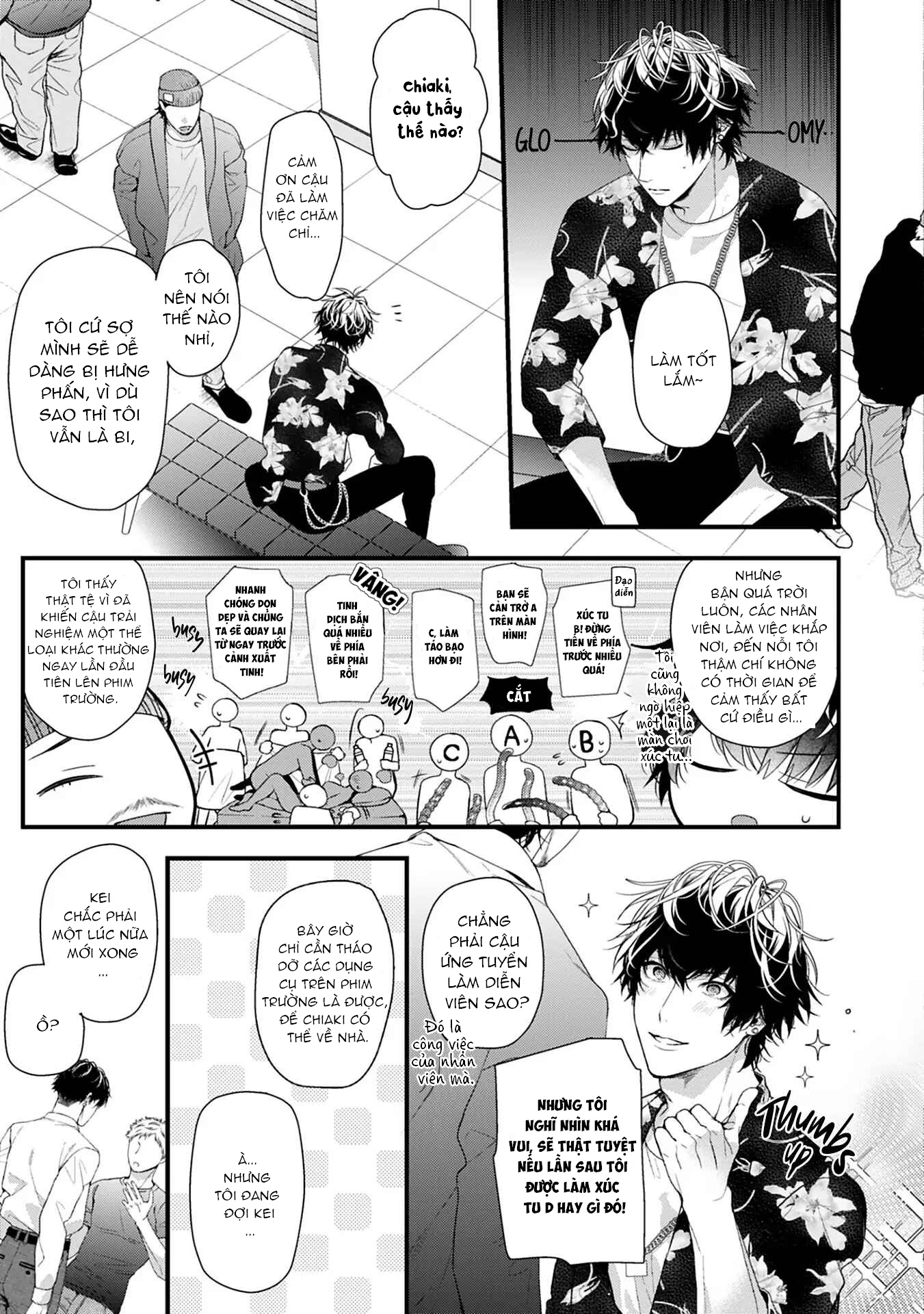 Chapter 949