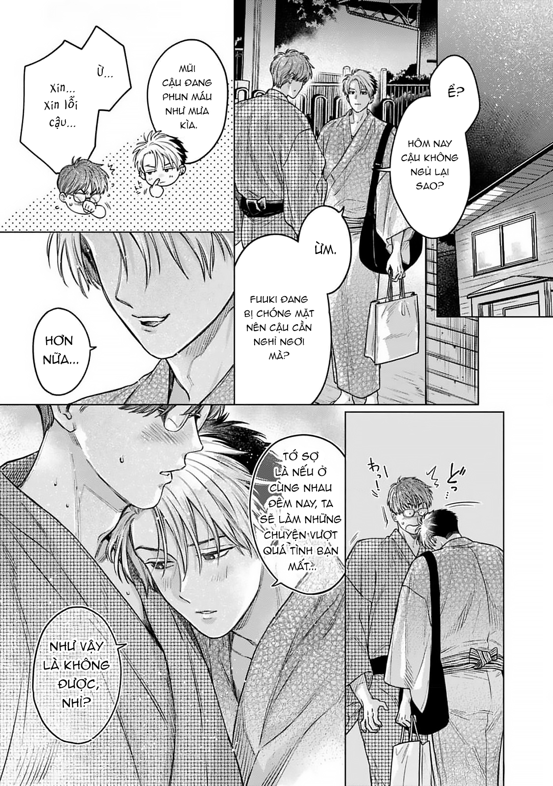 Chapter 955